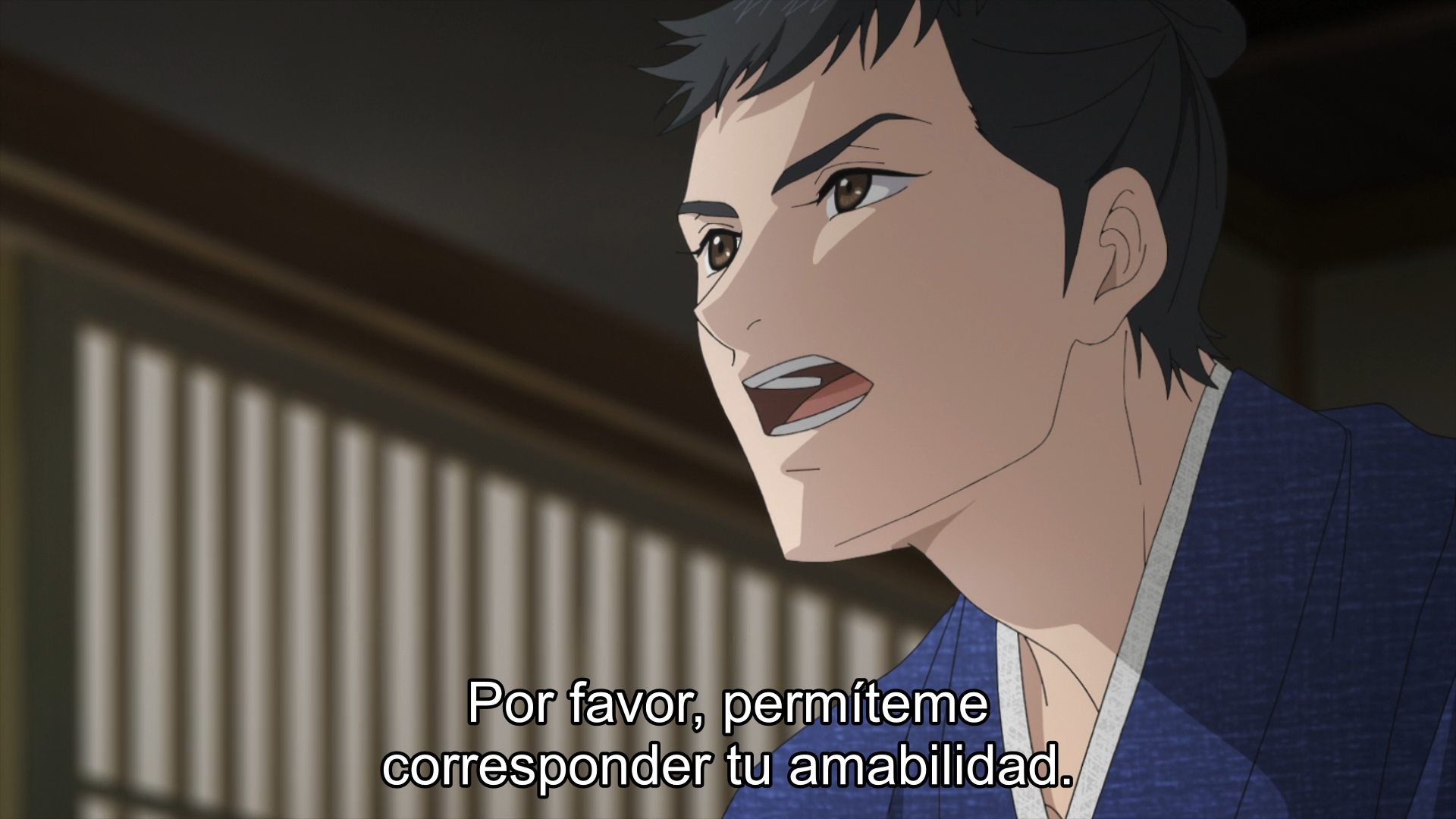 Oooku (Yokosuka-467)